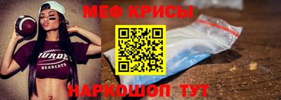 трава Новозыбков