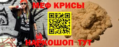 Альфа ПВП Новодвинск