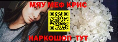 Альфа ПВП Новодвинск