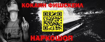 трава Новозыбков