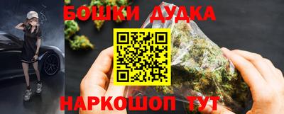 Альфа ПВП Новодвинск
