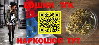 Альфа ПВП Новодвинск