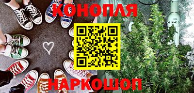 кокаин премиум Новокубанск