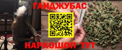 Альфа ПВП Новодвинск
