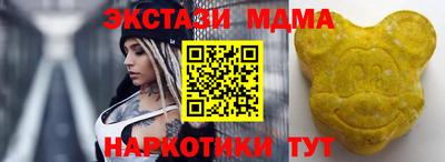 Альфа ПВП Новодвинск