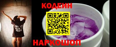 Альфа ПВП Новодвинск