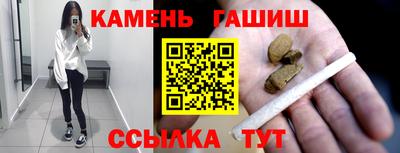 Альфа ПВП Новодвинск