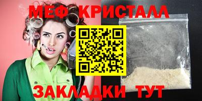 Альфа ПВП Новодвинск